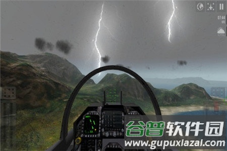 飞行驾驶舱手机版截图2