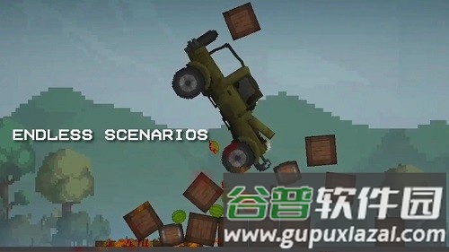 甜瓜游乐场7723共存版中文版截图2