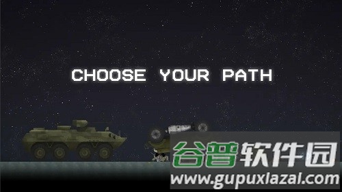 甜瓜游乐场7723共存版中文版截图3