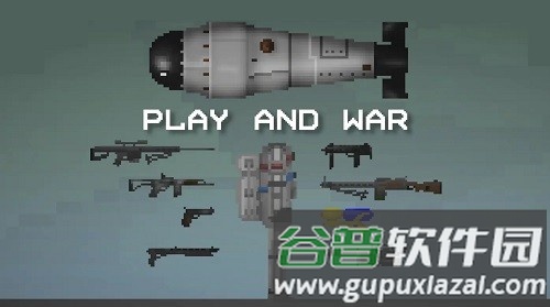 甜瓜游乐场7723共存版中文版截图4