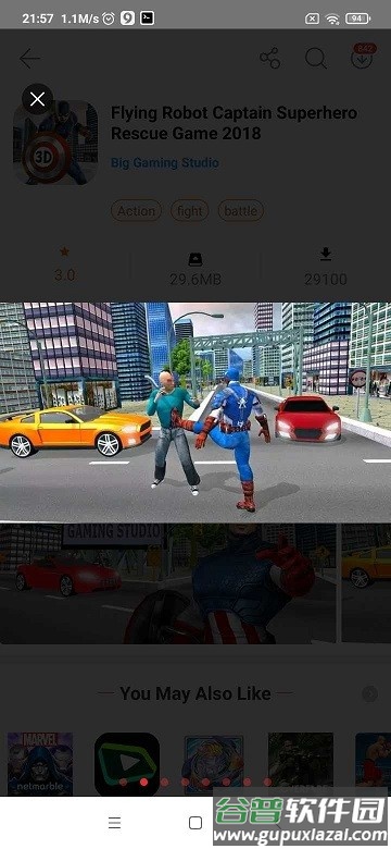 飞行队长机器人战斗官方版截图2