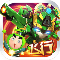 果宝特攻雷电战神最新版v1.0.0