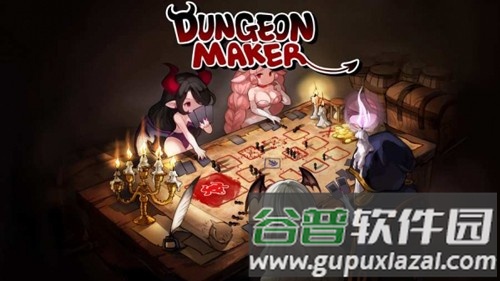 地牢制造者内置修改器版截图1