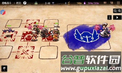 地牢制造者内置修改器版截图4