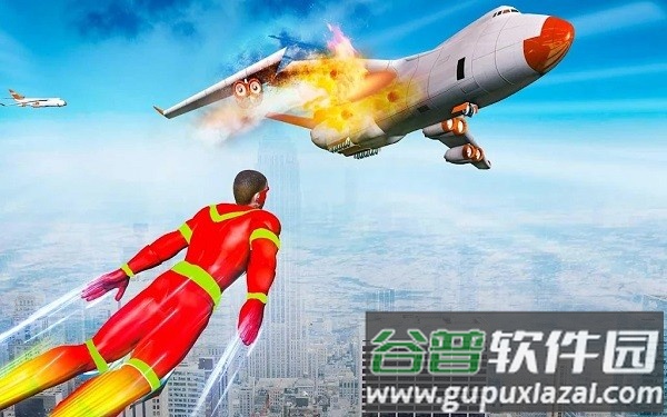 飞行超人城市英雄手机版截图1