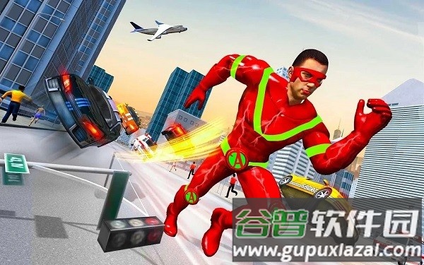 飞行超人城市英雄手机版截图2