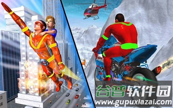 飞行超人城市英雄手机版截图3