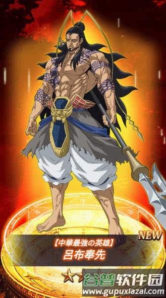 终末的女武神审判之日截图1