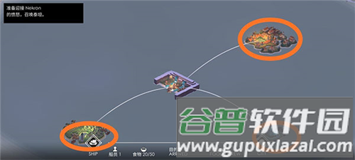 篝火2未知的海岸破解版无限资源无限生命11