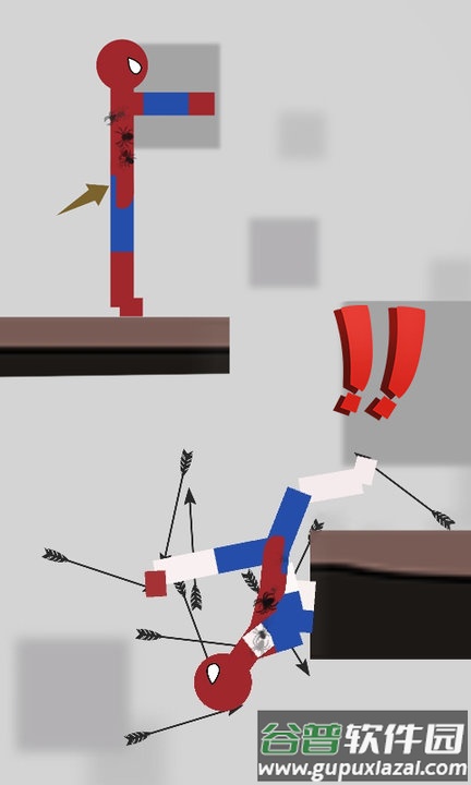 飞行英雄火柴人最新版截图5