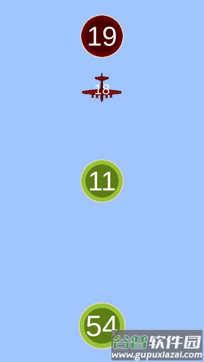 飞行策略进攻小游戏(aircraft base)截图2