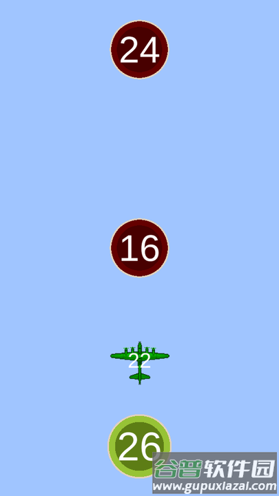 飞行策略进攻小游戏(aircraft base)截图4