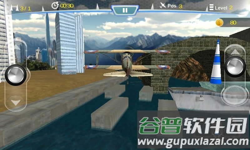 飞行竞速赛单机版(Race the Planes)截图1