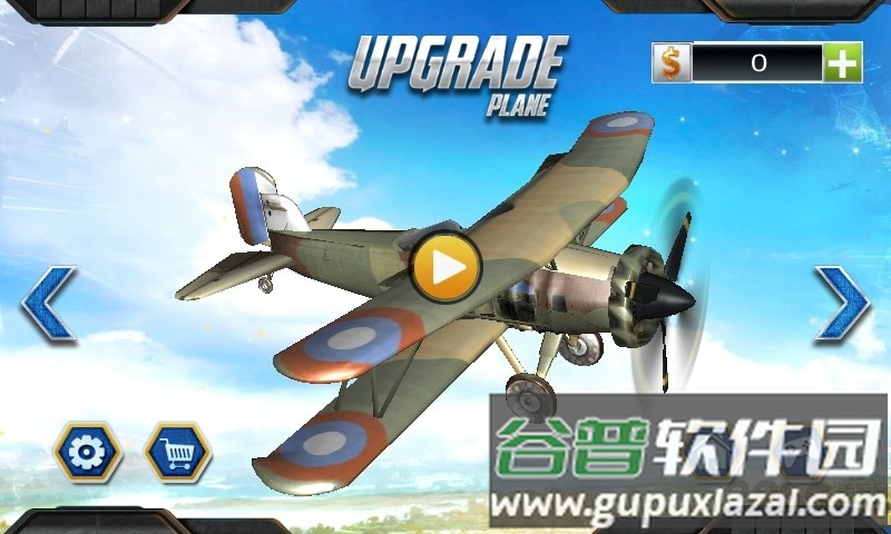 飞行竞速赛单机版(Race the Planes)截图2