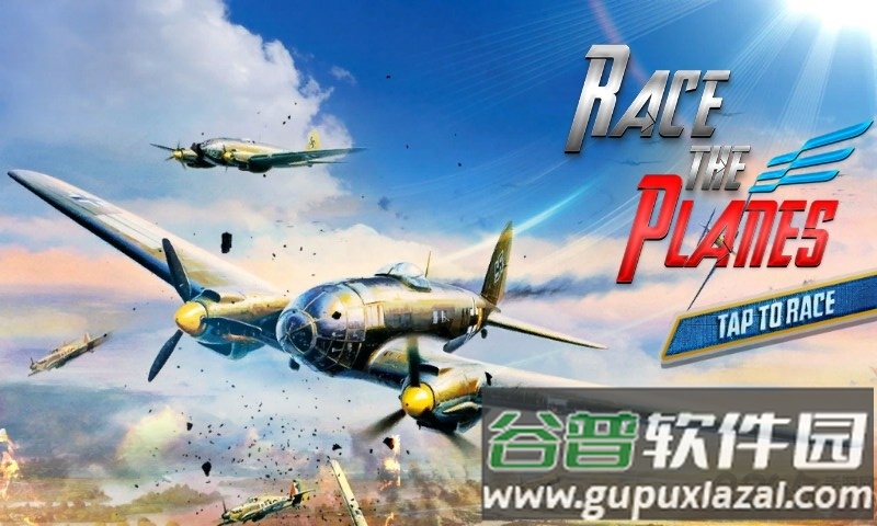 飞行竞速赛单机版(Race the Planes)截图4