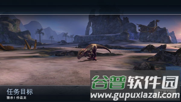 夺命侏罗纪无限金币钻石版常见问题