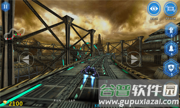 飞行竞速3d游戏(air racing 3d)截图2