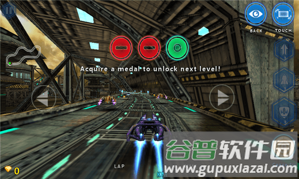 飞行竞速3d游戏(air racing 3d)截图3