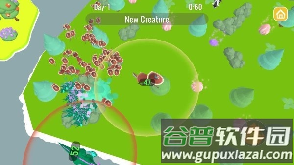 飞行生物竞技场游戏(creature battles)截图3
