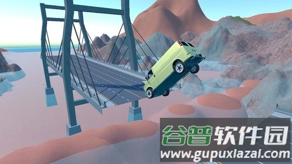 飞行汽车驾驶最新版(flying car driving)截图2