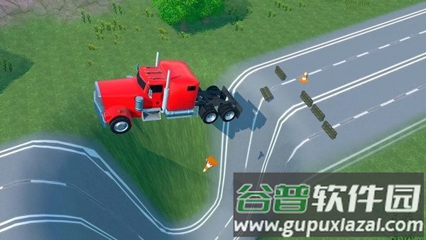 飞行汽车驾驶最新版(flying car driving)截图3