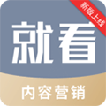 就看appv3.2.1