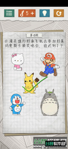 最囧游戏4手游截图9