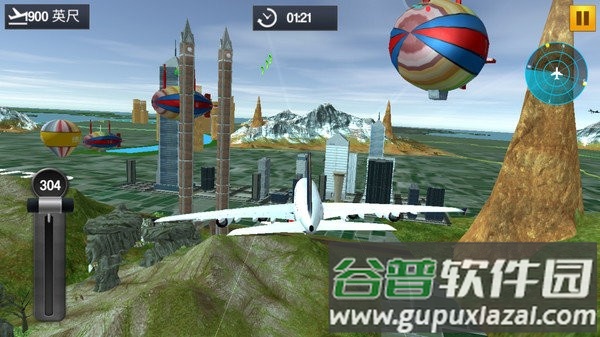 飞行模拟器手机版截图2