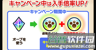 怪物猎人骑士怎么玩14