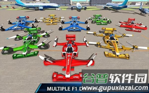 飞行方程式赛车游戏(flying formula car)截图1