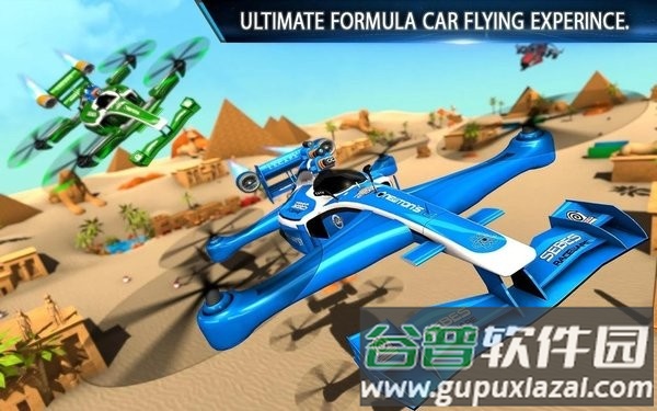 飞行方程式赛车游戏(flying formula car)截图3