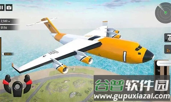 飞行救援模拟器游戏最新版截图1