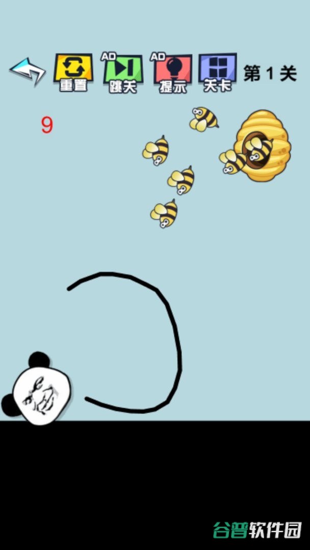 疯狂的脑洞手游截图1