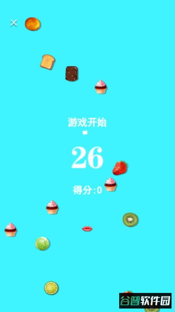 疯狂的吃货完整版截图2