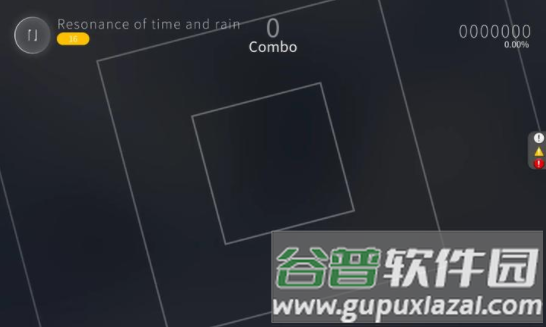 Blophy游戏图片4