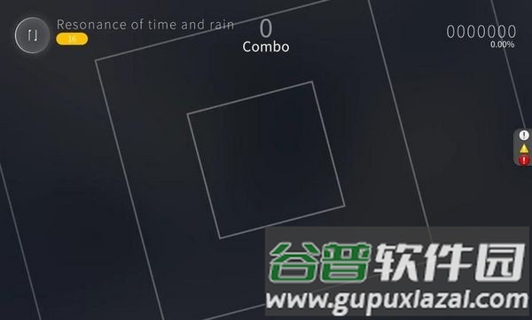 blophy安卓版截图2