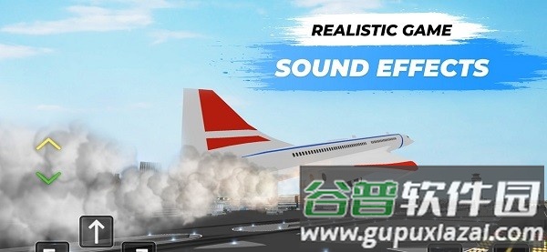飞行天空模拟器游戏截图3