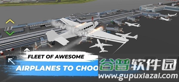 飞行天空模拟器游戏截图4