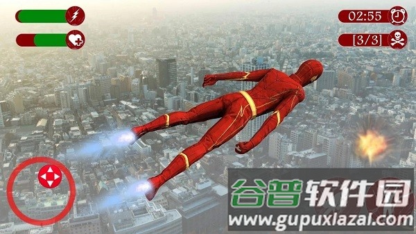 飞行城市绳索英雄手机版截图2