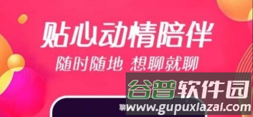 一往情深最新版1