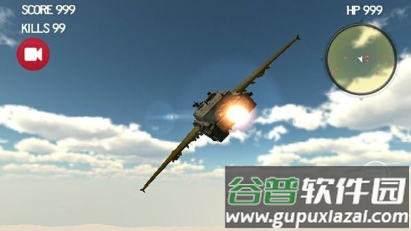 飞行坦克战斗模拟官方下载