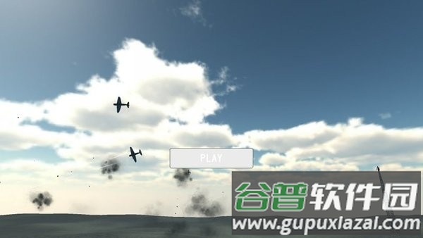 飞行坦克战斗模拟游戏截图3