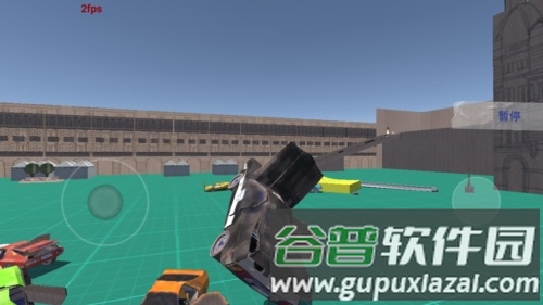 概念破坏手机版图片3