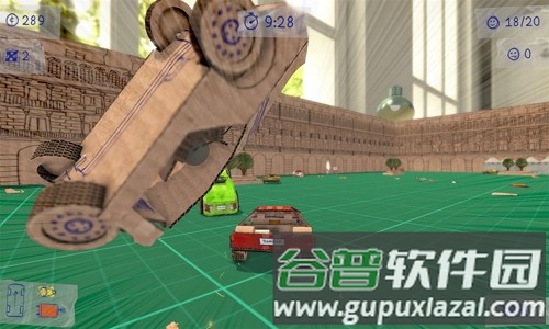 概念破坏手机版截图3