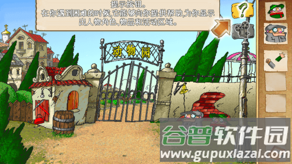 飞行员兄弟完整版下载