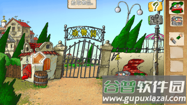 飞行员兄弟完整版下载