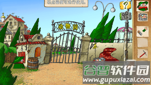 飞行员兄弟完整版下载