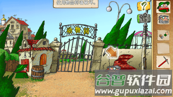 飞行员兄弟完整版下载