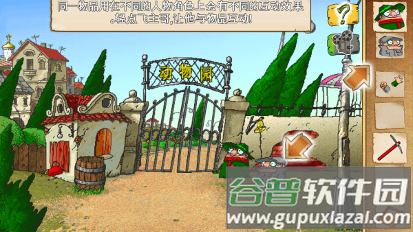 飞行员兄弟完整版下载