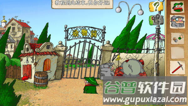 飞行员兄弟完整版下载